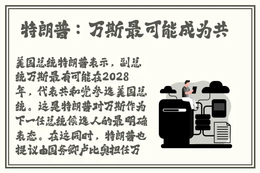 李琼果冻视频作品照片