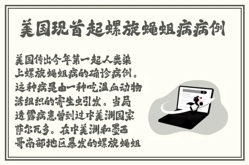好男人神马视频手机在线观看